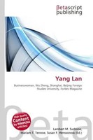 Lambert M. Surhone (U. A.) | Yang Lan | Taschenbuch | Englisch (2026)