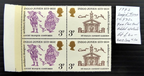 GB 1973 - 3p Inigo Jones 9mm Phosphor Band Added Marginal SEE BELOW NT542