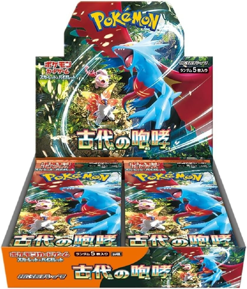 アモンケット ブースターBOX 日本語版 1box Amazon.co.jp: マジック：ザ・ギャザリング アモンケット