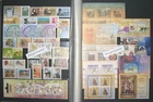 HUNGARY 2002 - Complete Year. MNH. 32 stamps and 10 S.Sheets.