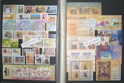 HUNGARY 2002 - Complete Year. MNH. 32 stamps and 10 S.Sheets. | eBay
