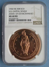 1950 US Capital Sesquicentennial So-Called Dollar HK-508 NGC MS 68 RD Top Pop 1