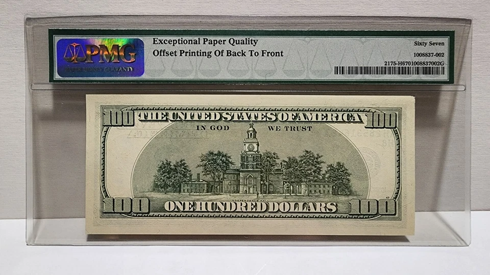 $100 1996 FRN OFFSET PRINTING ERROR PMG67EPQ  - Image 3 of 3