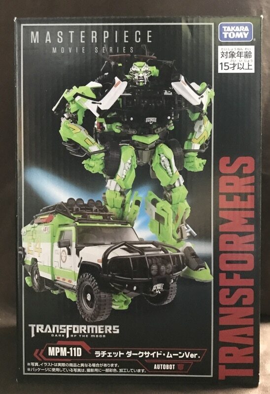 Transformers Masterpiece Movie Series MPM-11D Ratchet Dark of the
