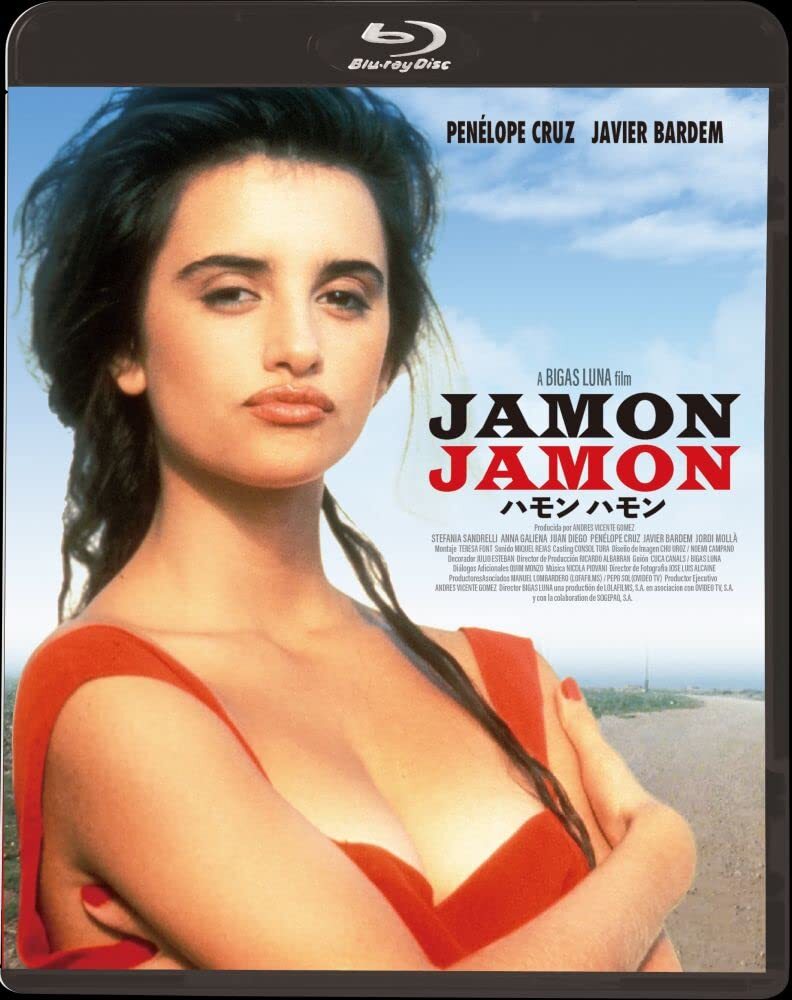 Jamon, jamon [Blu-ray] Japan Bigas Luna, Penelope Cruz