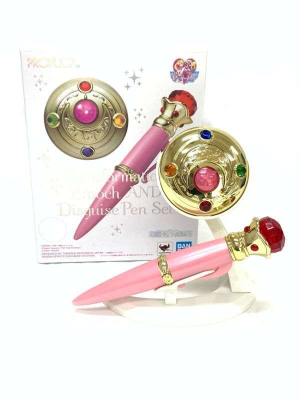 Sailor Moon Proplica Transformation Brooch Disguise Pen Set