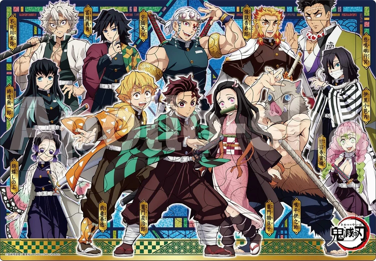 Tanjiro Classic Art Demon Slayer Jigsaw Puzzle by Anime Art - Fine Art  America