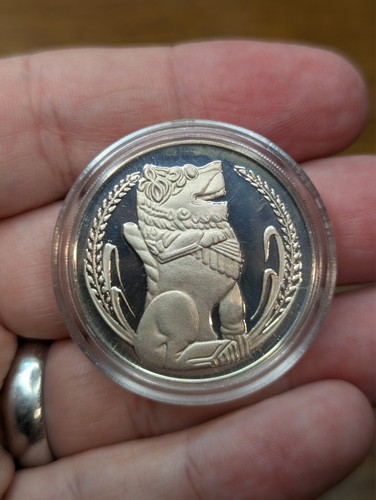 1976 Singapore $1 Lion Silver Proof Coin in Capsule - Picture 6 of 17