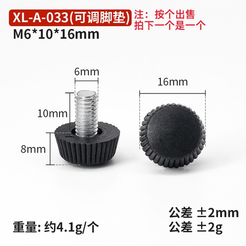Adjustable Furniture Feet M6 M8 M10 Screws Leveling Foot Anti-slip Screw-in Base - Picture 38 of 86