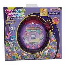 Bandai Tamagotchi Paradise Purple Sky Top Mint JAPAN