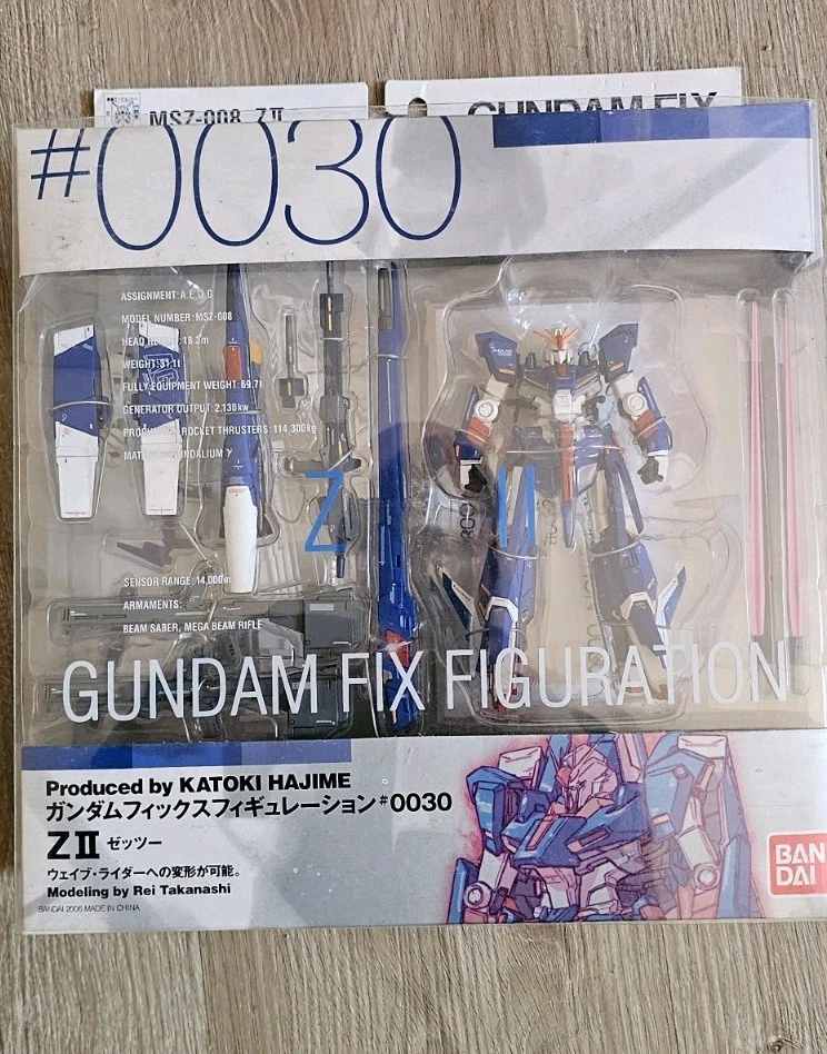 gundam fix figuration products for sale | eBay