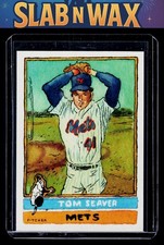 2025 Topps Shoebox Treasures by Andy Friedman Tom Seaver #5 New York Mets