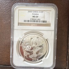 China 2005 Silver Panda 10 Yuan 1 oz .999 NGC MS69 Business Strike Coin