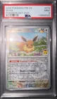 Pokemon Eevee #074 Pokemon Day 2025 Promo Holo PSA 9 EN 2025