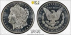 1883-CC Morgan Dollar PCGS Graded MS 63 DMPL Gold Shield - Monster Mirrors