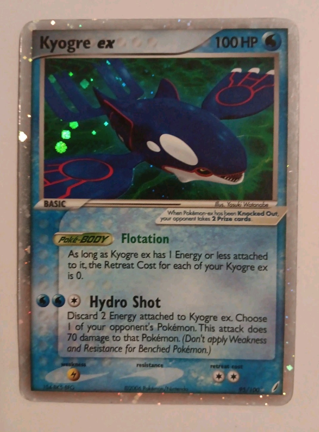 Kyogre ex 95/100 Crystal Guardians Holo Rare 2006 Pokemon TCG w SWIRL