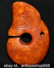 Pendentif de bête dragon de porc de jade de vieille Chine de 5,2 "