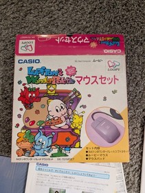 Lupiton's Wonder Palette Mouse Set Boxed CASIO LOOPY Japan 8575 USA SELLER!