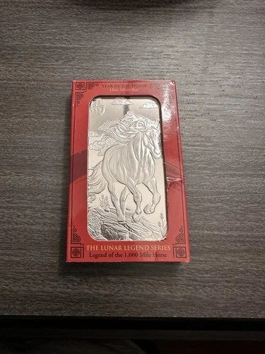 Pamp Suisse Lunar Legend Year of the Horse 10 oz .999 Fine Silver Bar