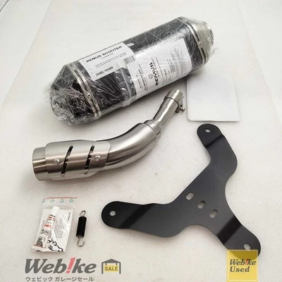 Escape de carbono REMUS Vespa GTS300 Super GTV300 Sei Giorni Cat Link Pipe NUEVO - Imagen 1 de 4