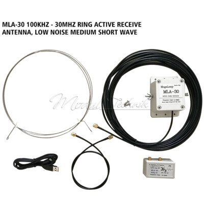MLA-30 0.5-30MHz Ring Active Receive Antenna Wave SDR Loop Radio /GPS Antenna
