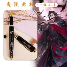 Anime Grandmaster of Demonic Cultivation Wei Wuxian Lan Wangji Pen