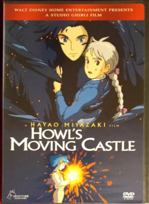 【中古】 アニメDVD HOWL’S MOVING CASTLE Howls Moving Castle DVD New Sealed 2 Disc Set Hayao Miyazaki Anime