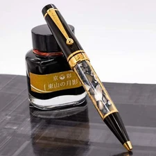 Montblanc Writer's Edition Alexandre Dumas Ballpoint Pen - Preowned