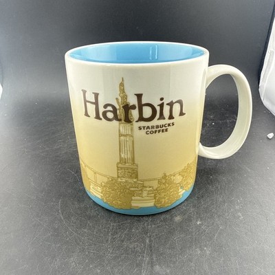 Starbucks Harbin China Global Icon Mug Rare Blue Inside City Scape Architecture