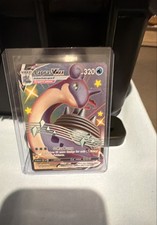 Lapras VMAX SV111/SV122 Shining Fates: Shiny Vault Holo on eBay