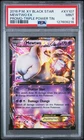 2016 POKEMON XY BLACK STAR PROMO TRIPLE POWER TIN #XY107 MEWTWO EX PSA 9