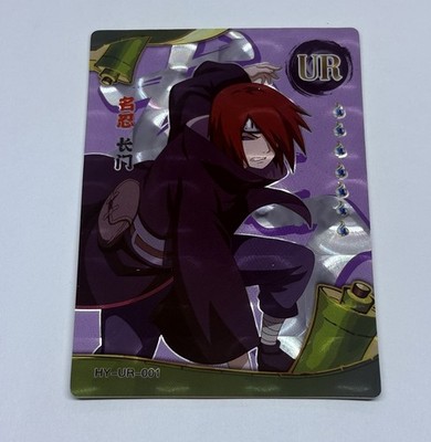 Nagato | Naruto Trading Card UR 001 Holo Foil 1mm Thick Anime Art Tc12