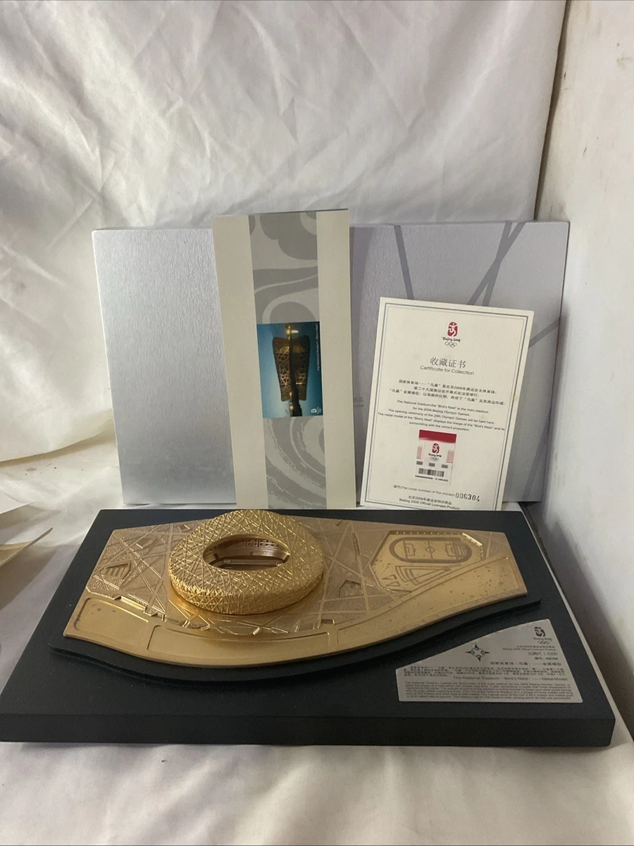 Silver Beijing 2008 Event Olympics Fan Apparel & Souvenirs for