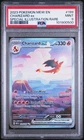 2023 Pokemon Mew 151 Charizard Ex #199 MINT PSA 9 Special Illustration Rare