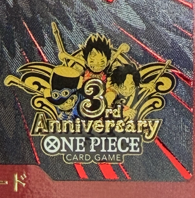 3rd Anniversary Set DON!! Card Japanese Promo DON!! One Piece Card