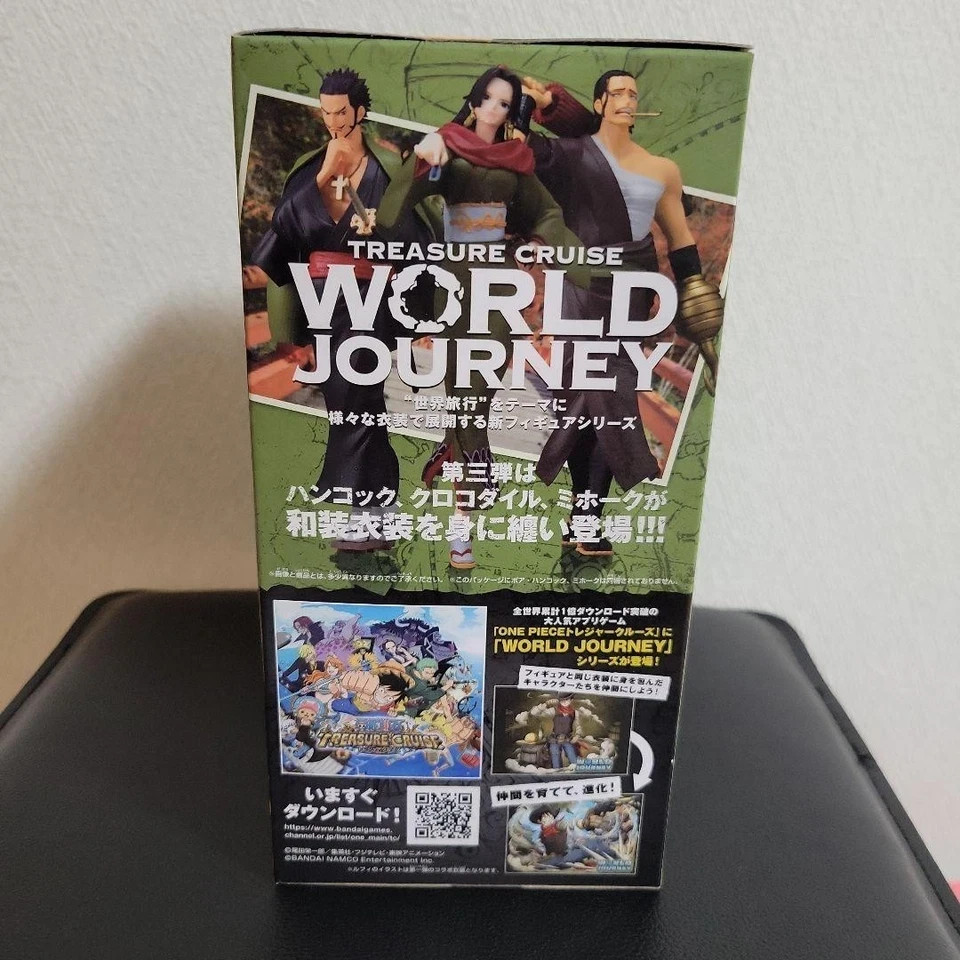 One piece Treasure Cruise World Journey Vol.3 Sir Crocodile Figure