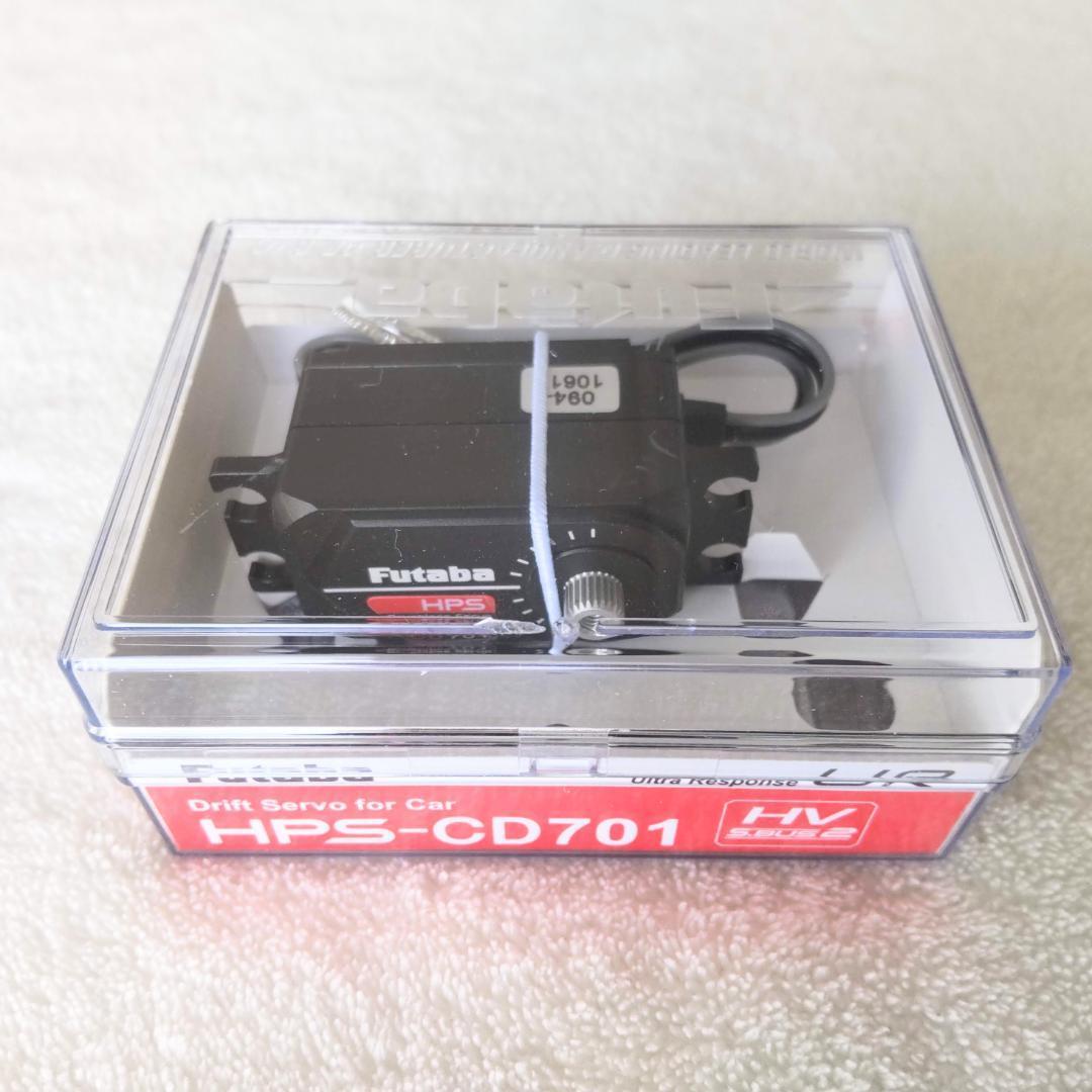 Futaba HPS-CD701 RC Helicopter Digital Servo High Torque