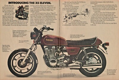 【激レア】YAMAHA XS750 ノベルティ 額入りの切手コレクション 激レア】YAMAHA XS750 ノベルティ 額入りの切手コレクション