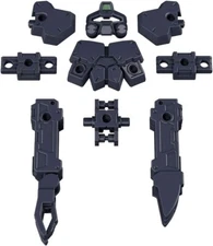 Bandai Hobby - 30MM 1/144 Option Armor for Base Attack [Rabiot Exclusive/Dark Gr