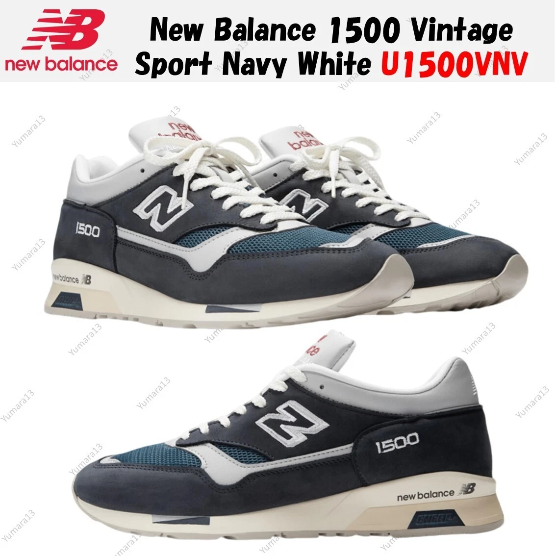New Balance 1500 Made in England Vintage Navy for Sale