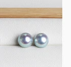 A pair 9-10mm south sea gray pearl loose pearl undrilled