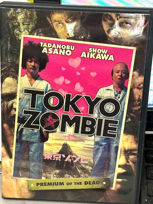 Tokyo Zombie (DVD, 2009) EXCELLENT CONDITION SHIPS FAST W CASE & DVD