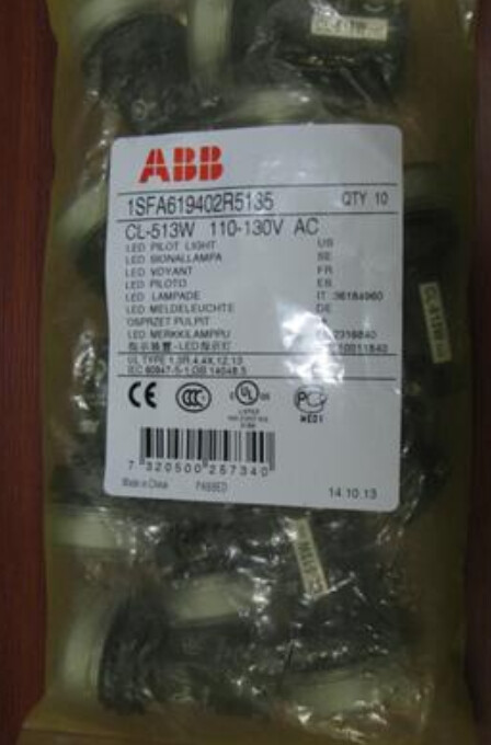 1pcs ABB Panel Indicator Signal Light CL-513W 110-130VAC
