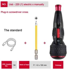 Multifunction Electric Cordless Screwdriver 220 USB Rechargeable Drill Set