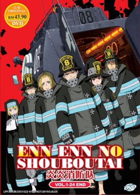DVD Anime (Enn Enn) Enen No Shouboutai (Fire Force) TV Series (1-24 End) English