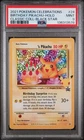 2021 POKEMON CELEBRATIONS CLASSIC COLLECTION #24 BIRTHDAY PIKACHU-HOLO PSA 9