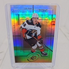Trevor Zegras 2021-22 Upper Deck Extended Series #SPX-42 SPX Retro Rookie Ducks