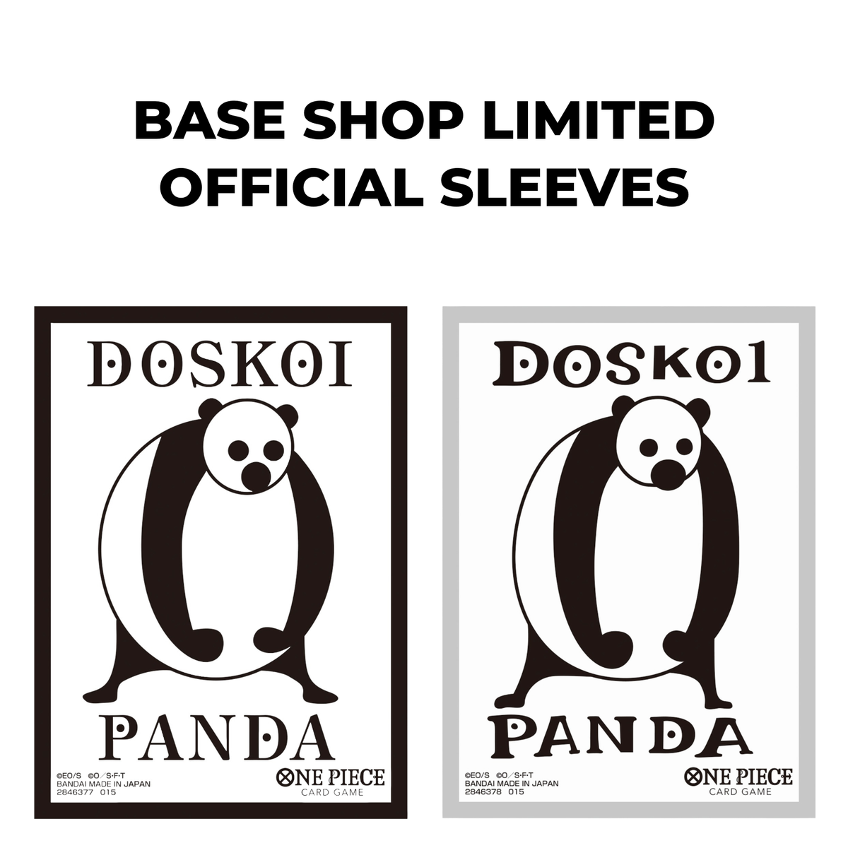 panda card sleeves 