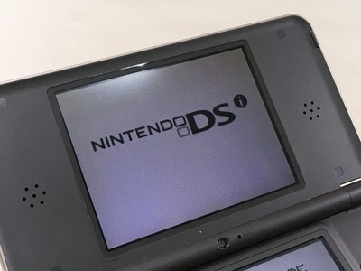 LG4668 With Defects - Nintendo DSi LL XL DS Dark Brown Console