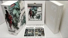 Metal Gear Solid HD Edition Premium Package